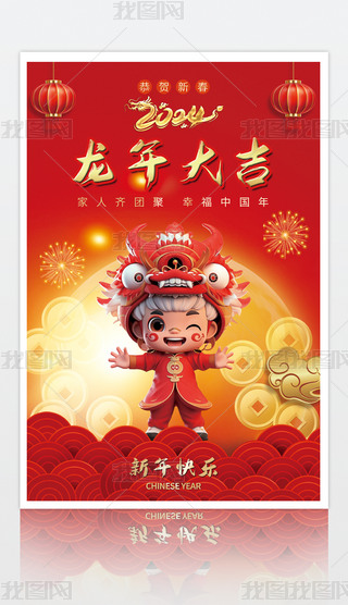 2024stɫ괺´R쮋DƬ