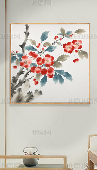 ԭ(chung)(gu)L(fng)(jin)sˮʽLˮīb