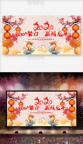 ЇL(fng)2024(hu)(hu)_(ti)չ