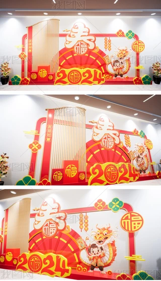 2024겼ʹӰ^Շ