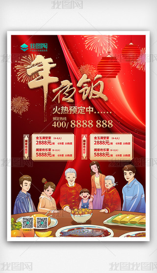 2024ҹAβ纣ҹˆ