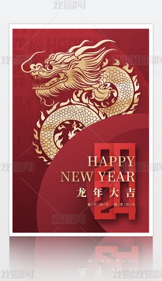 2024󼪴(ji)O(sh)Ӌ