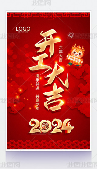 t2024_(ki)T(mn)tI(y)_(ki)չ庣(bo)