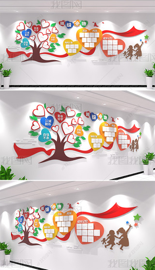 ༉@ĻУ@WУƬW@ذ༉Ƭ
