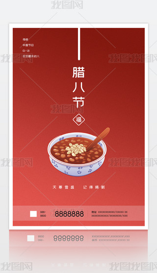 yD˹Dຆstɫ