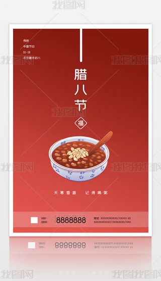 yD˹Dຆstɫ