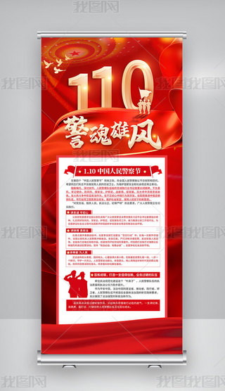 110񾯲칝h