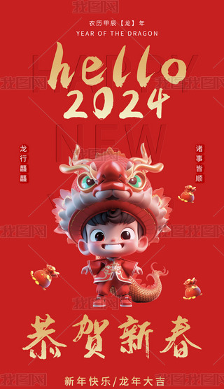 tɫ2024꼪괺(ji)(bo)´Ϧ(bo)