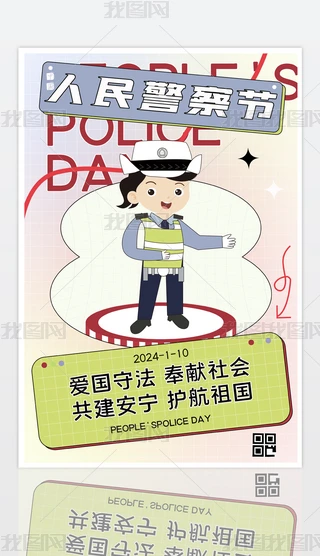 Ї񾯲칝(ji)