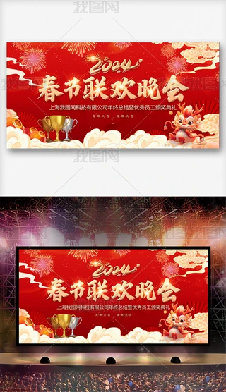 2024(ji)g괺(ji)_չ