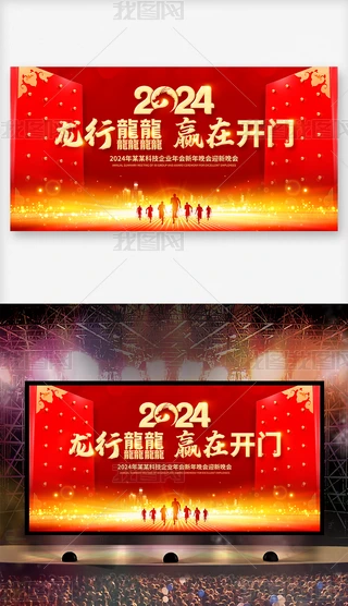 ſ2024A_(ki)T(mn)(hu)(hu)_(ti)չ