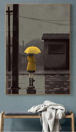 ڰ׻СҹLͮL(fng)(chung)ˇg(sh)ͯb͏dP(gun)쮋