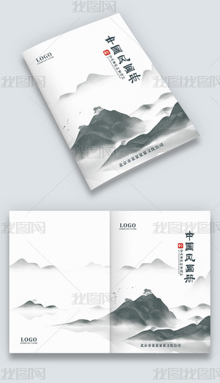 ڰЇL(fng)ɽˮˮīI(y)a(chn)ƷԈDԷƤ