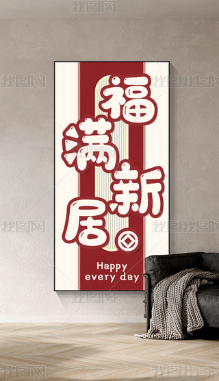 ʽpݳ󸣝M¾֮ԢPb