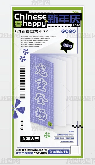 Їcصǈ(chng)(bo)