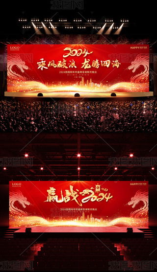 tɫI(y)(hu)2024C(jing)_(ti)