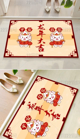 2024ϲcͨTڿ͏db̺؉|
