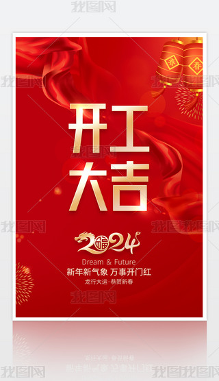 2024_(ki)T(mn)tI(y)_(ki)չ庣(bo)