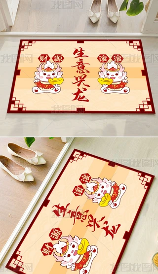 2024ϲcͨTڿ͏db̺؉|