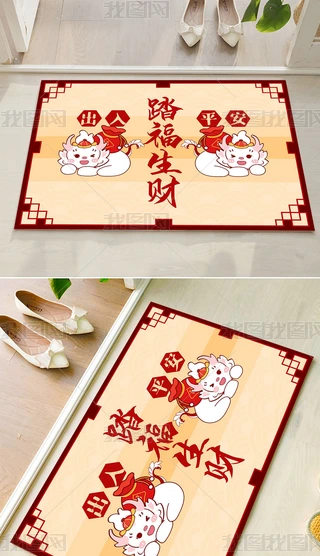 2024ϲcͨTڿ͏db̺؉|