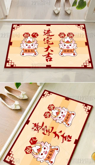 2024ϲcͨTڿ͏db̺؉|