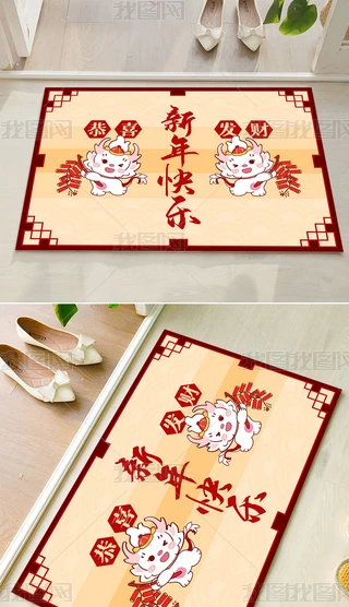 2024ϲcͨTڿ͏db̺؉|