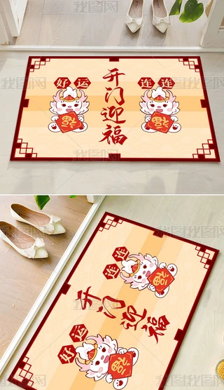 2024ϲcͨTڿ͏db̺؉|
