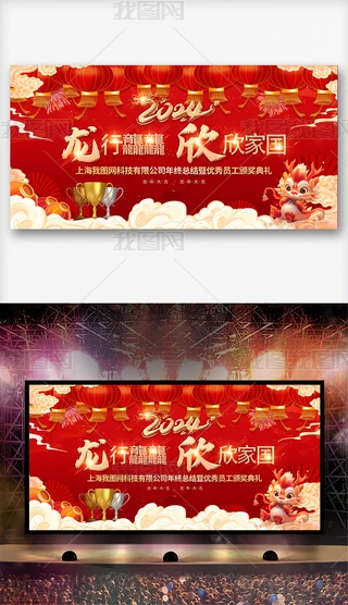 tɫ2024˾CY
