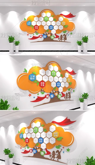 䄓༉@Ƭ༉ͬWLĻ