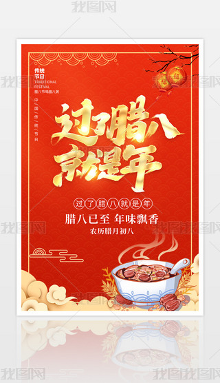 ϲc2024D˹(ji)Dຣ(bo)O(sh)Ӌ(j)