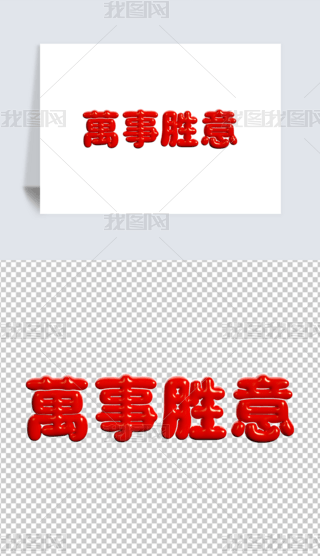 wÛL(fng)ϲcףˇg(sh)f