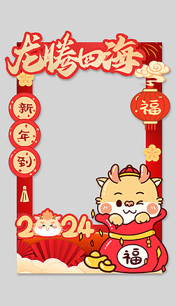 2024Ӵ̎KTտ