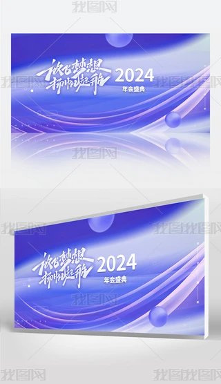 2024I˾CY_չ
