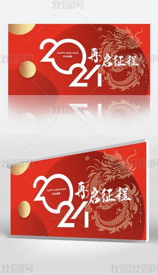 2024I˾CY_չ