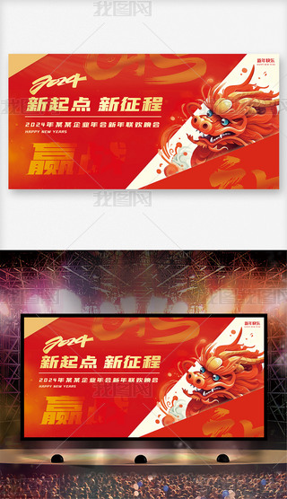 Iչ庞