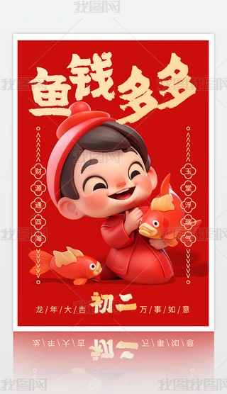 tɫ(chung)(ji)\(bo)ͨģ
