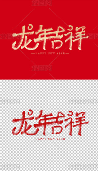 꼪