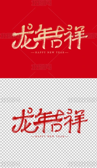 꼪