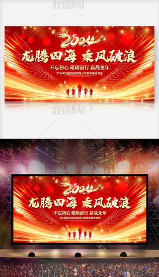 tɫ2024(hu)(hu)_(ti)(hu)