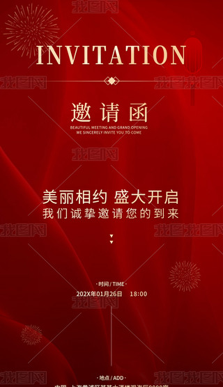 tɫϲc2024ՈIKʢՈOӋ
