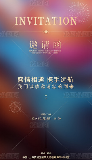Ո2024ՈIƷlՈ