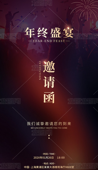 (chung)Ո(qng)2024(hu)Ո(qng)I(y)Ʒl(f)Ո(qng)