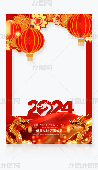 tɫ2024괺(ji)տKTӰ