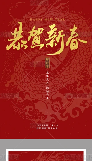 tɫ2024꺣(bo)O(sh)Ӌ(j)չO(sh)Ӌ(j)չ