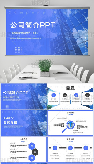 (jin)s⹫˾(jin)I(y)pptģ