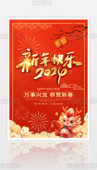 2024꺣(bo)´옷(l)(bo)O(sh)Ӌ(j)