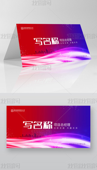 t{(ln)ɫ(hu)_(ti)O(sh)Ӌ(j)ģ