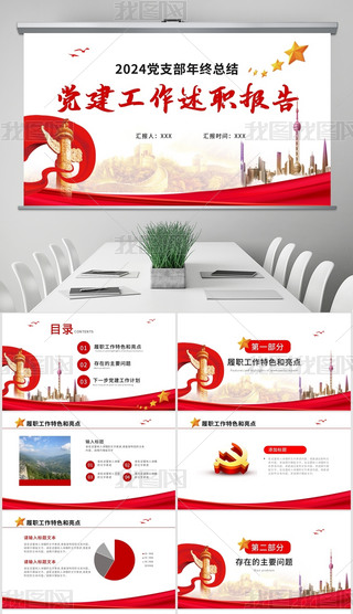 ԭ(chung)hKPPTͨģ