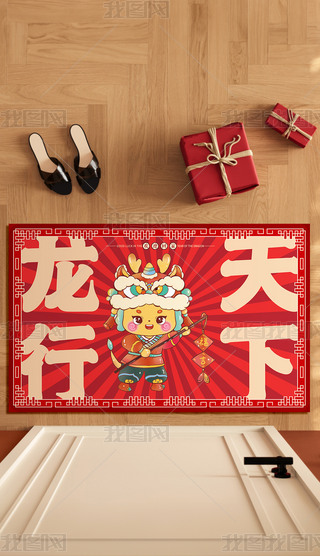 2024؉|³؉|M(jn)T(mn)؉|