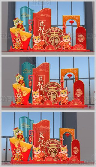 2024պӰb